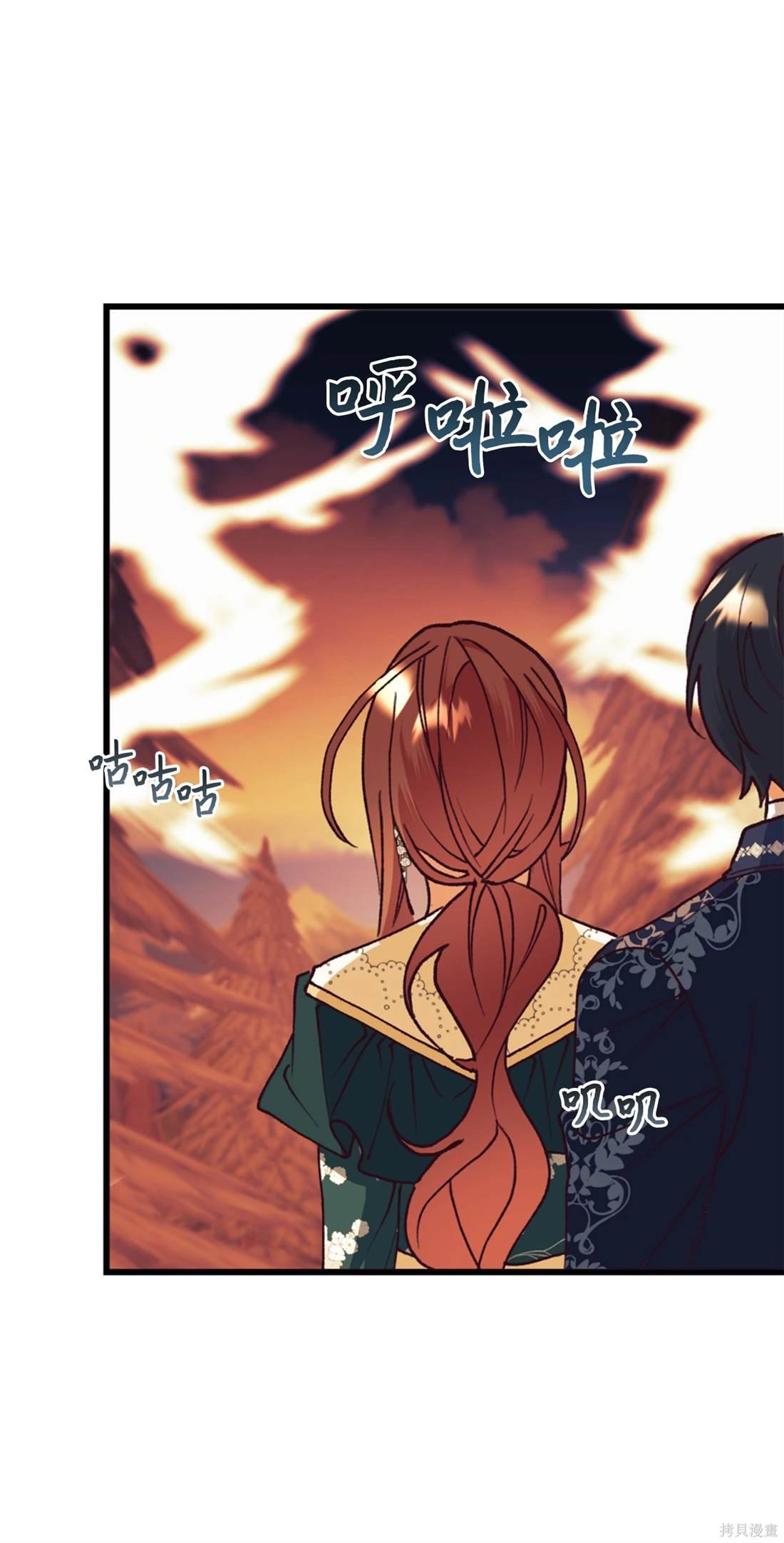 第111话