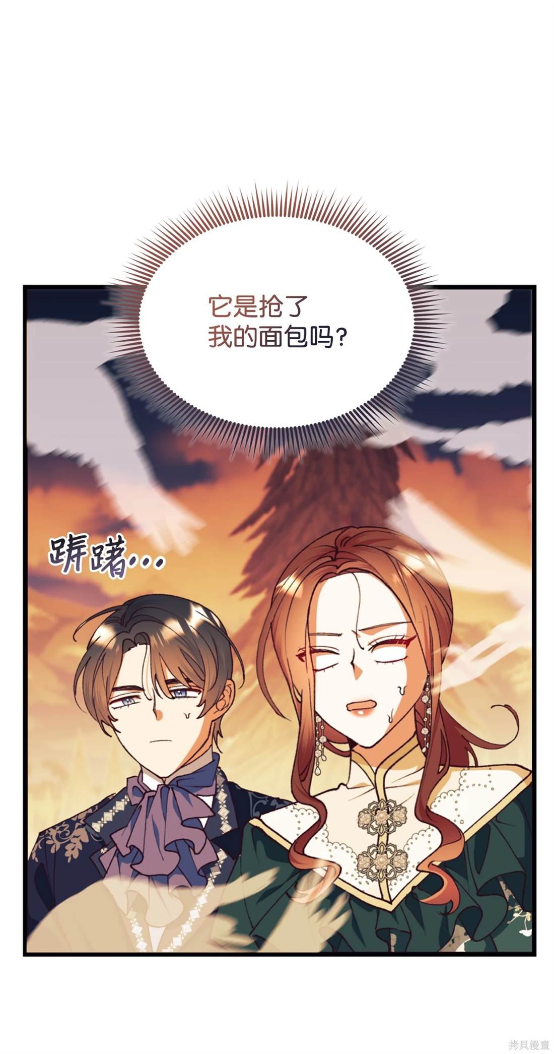 第111话
