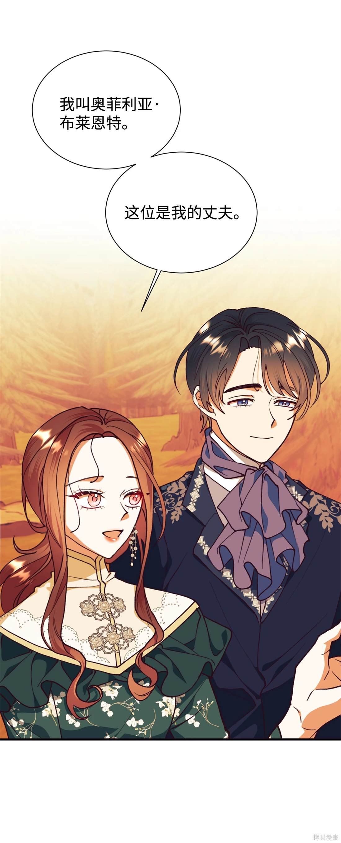 第111话