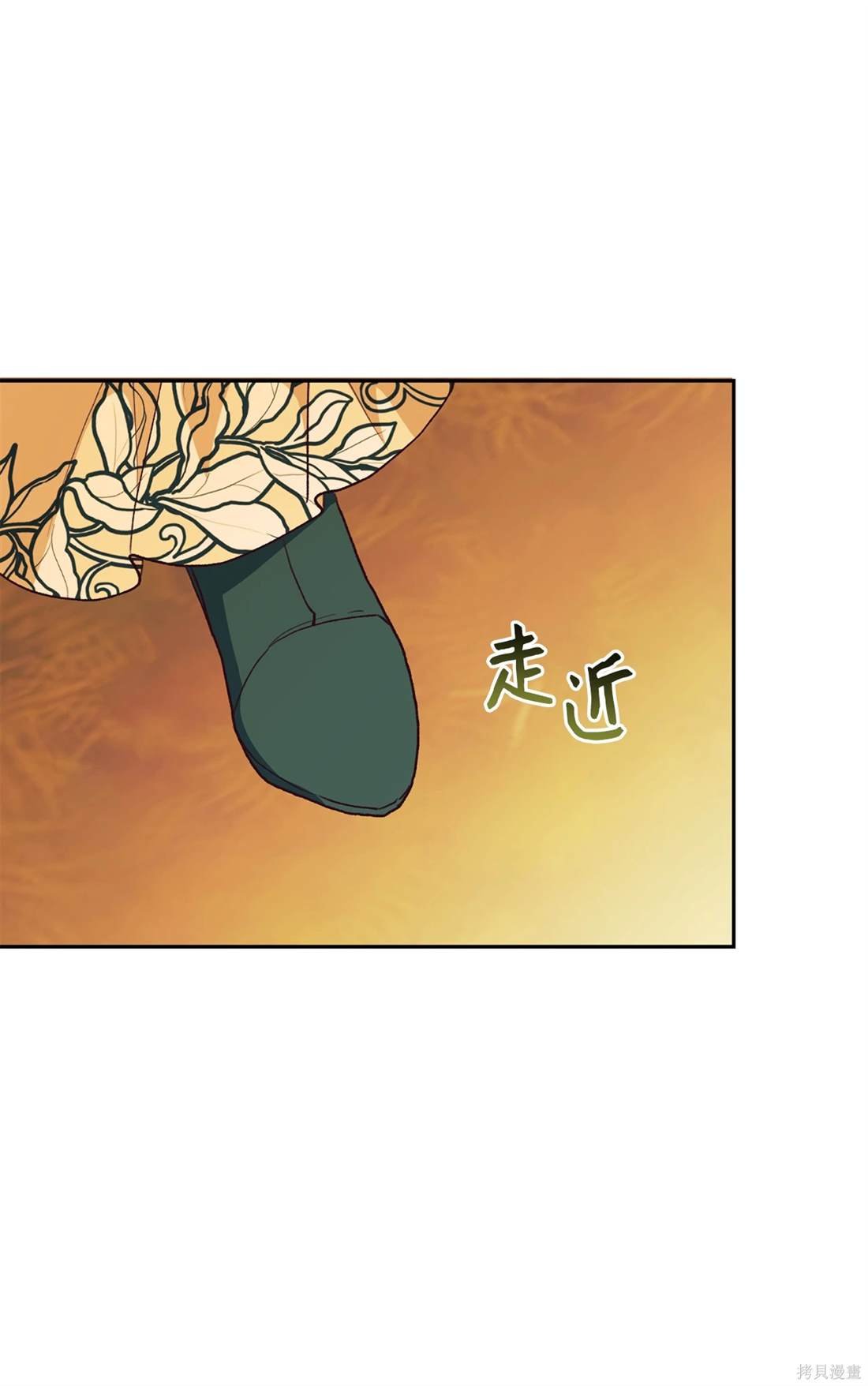 第112话