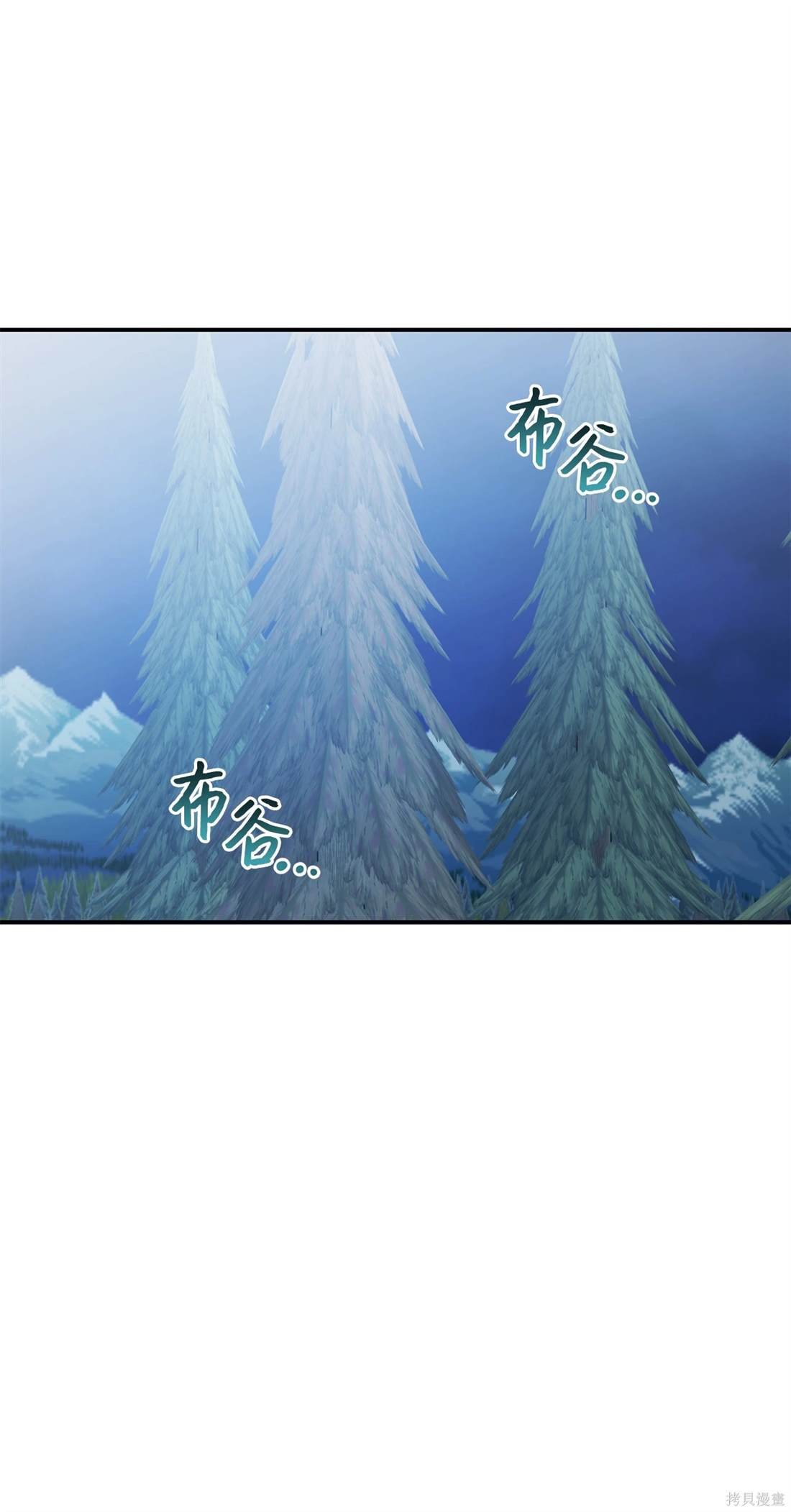 第112话