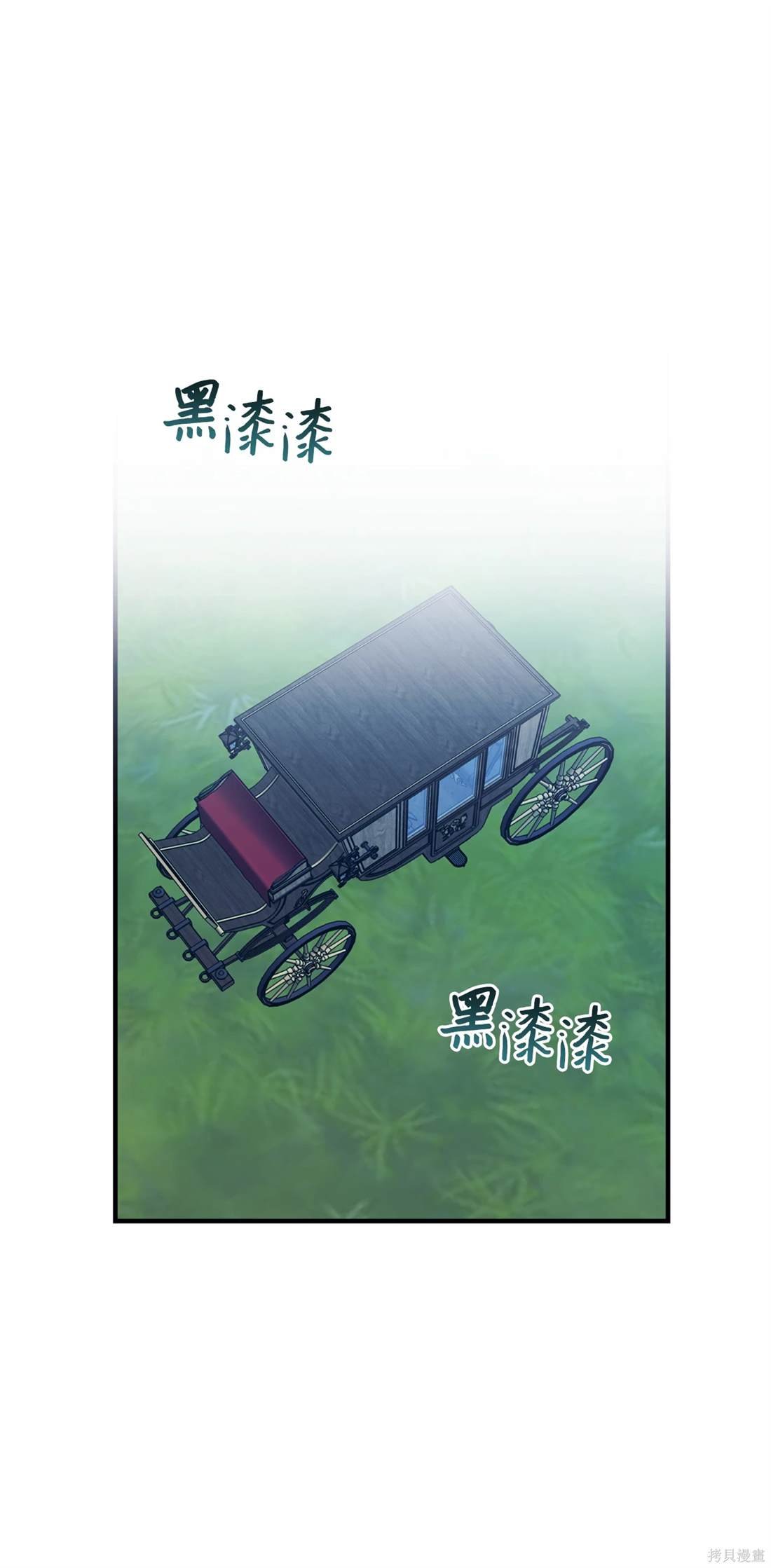 第112话