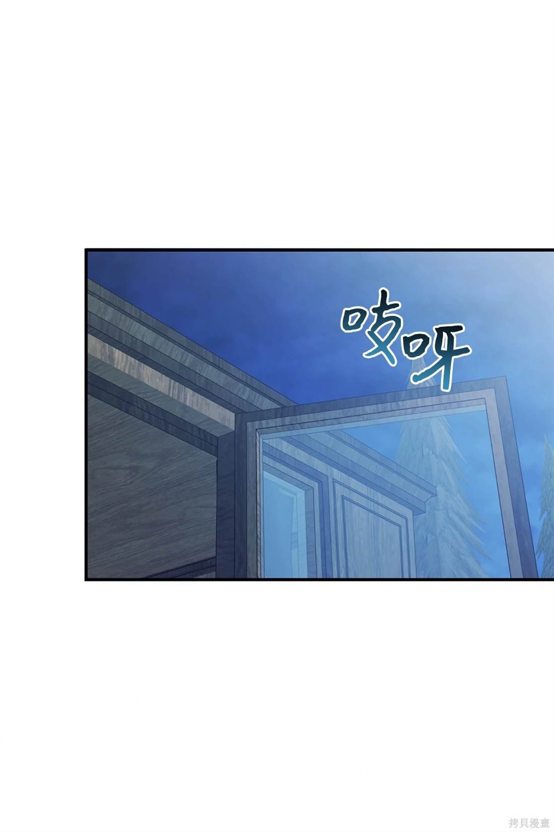 第112话