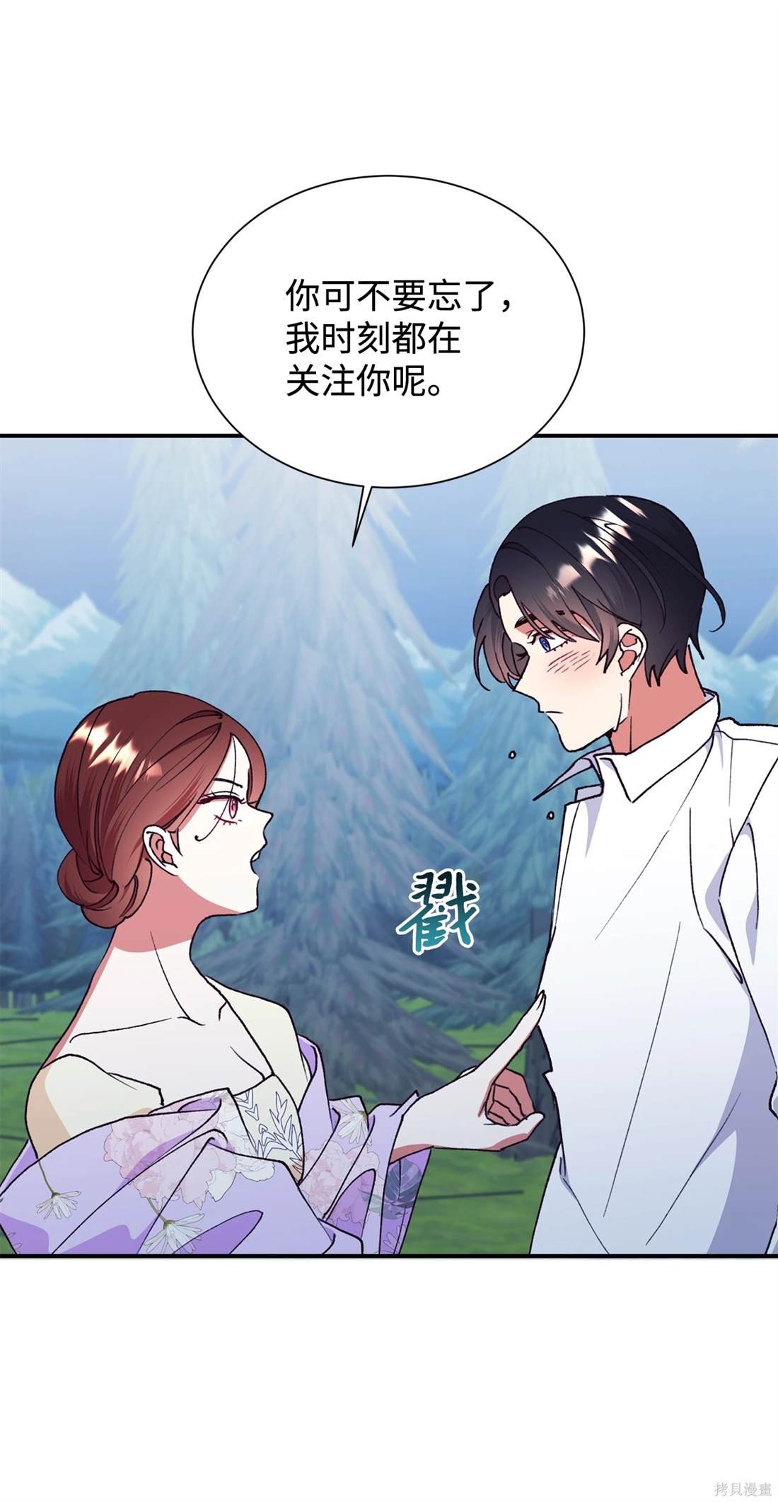 第112话