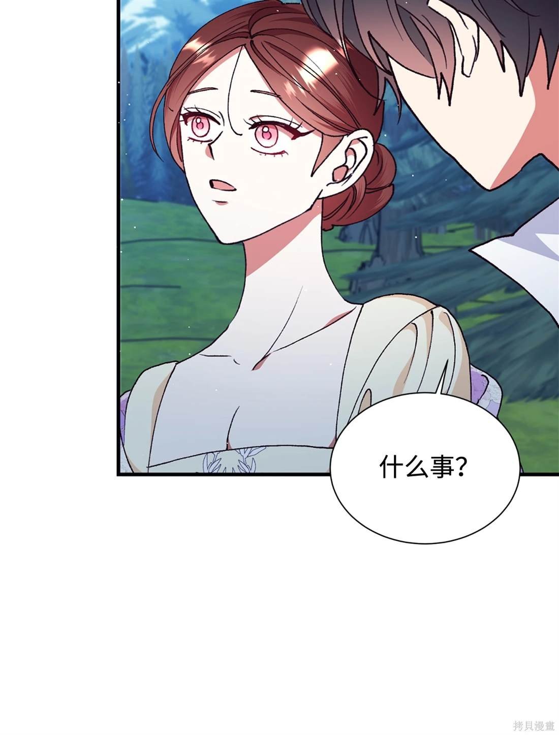 第112话