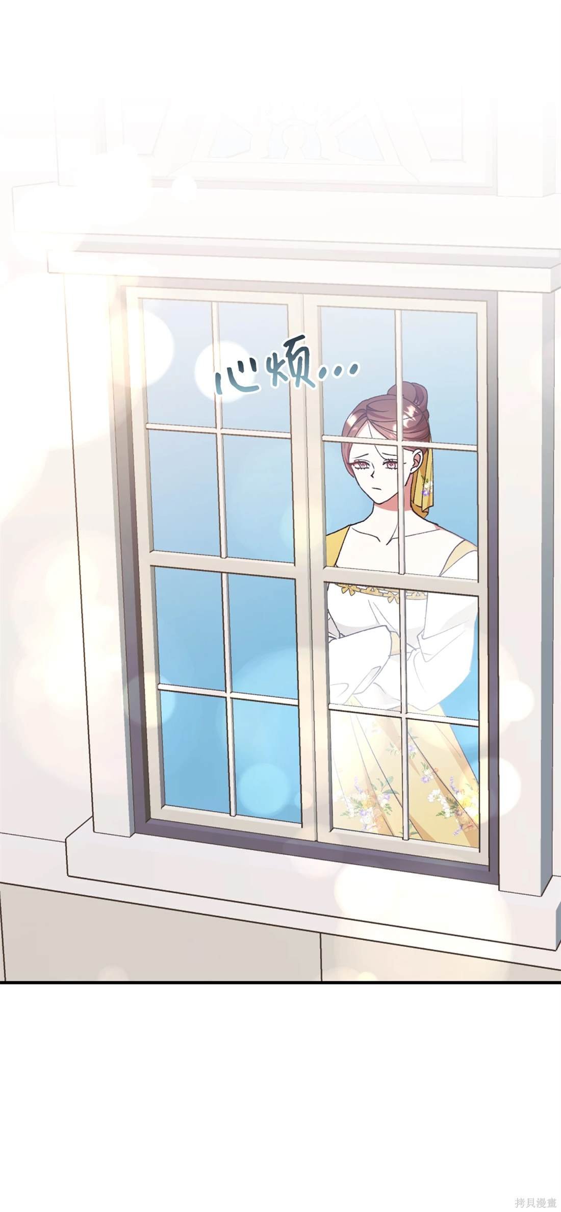 第113话