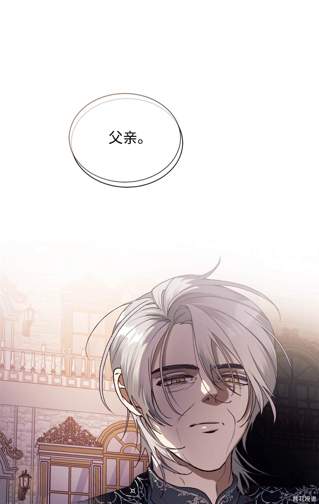 第113话