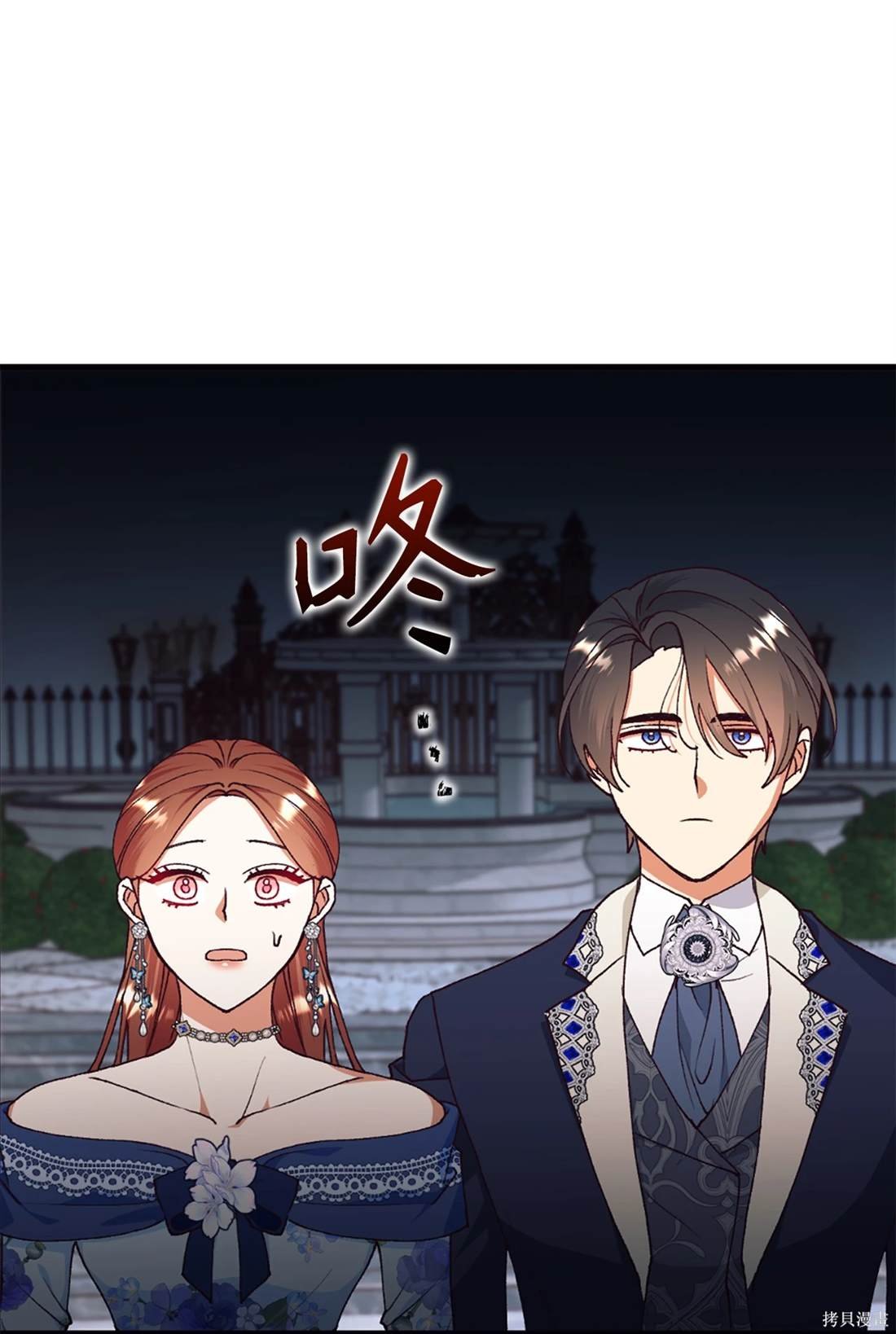 第113话