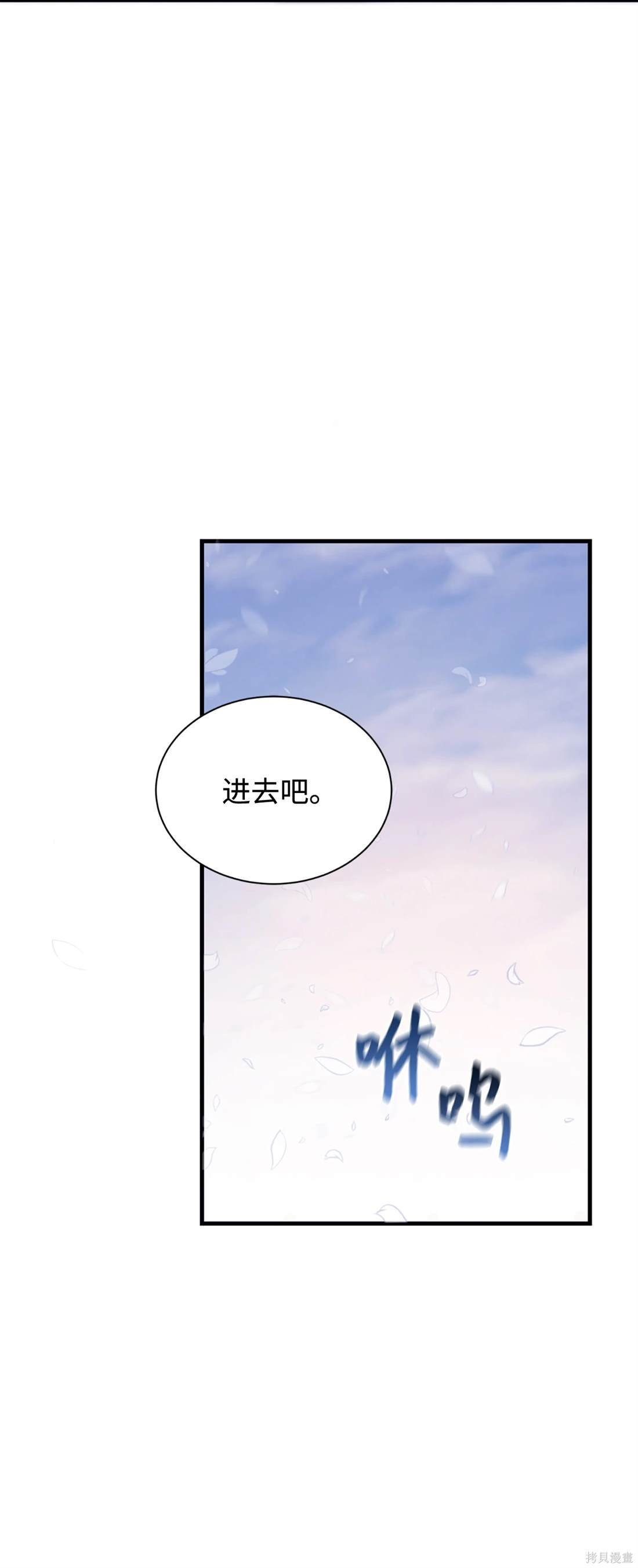 第113话
