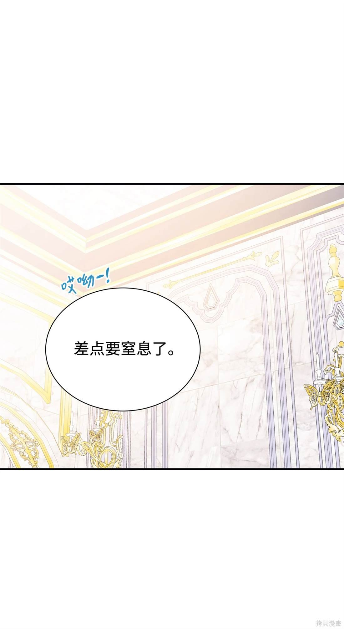 第113话