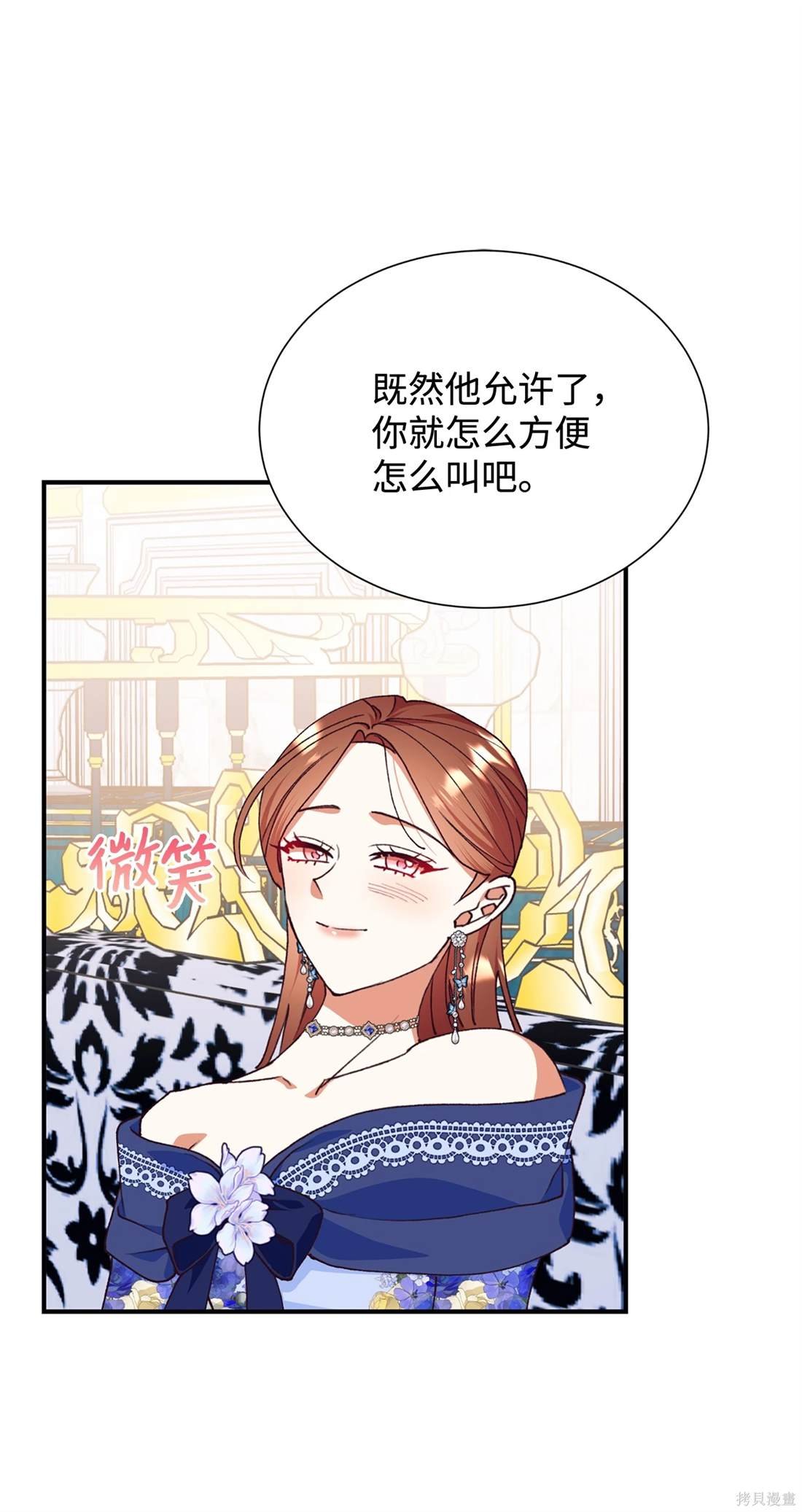 第113话