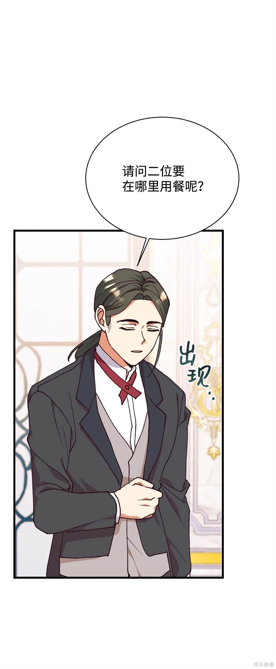 第113话