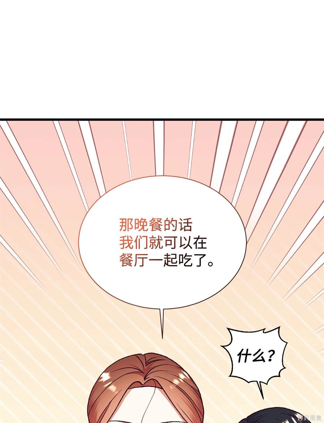 第114话