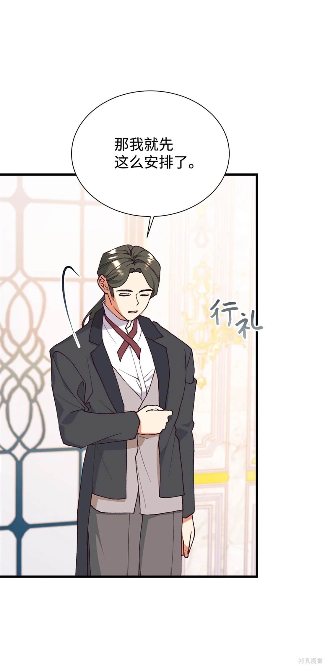 第114话