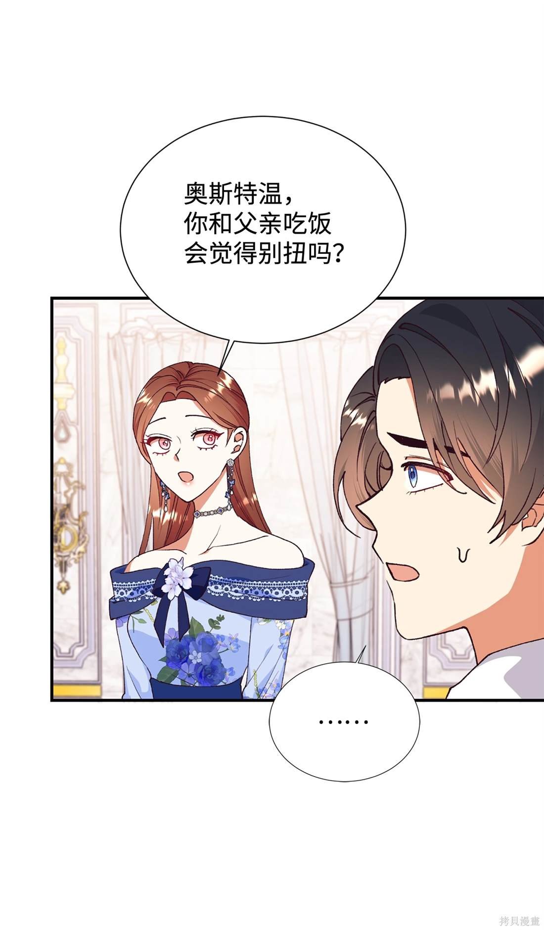 第114话
