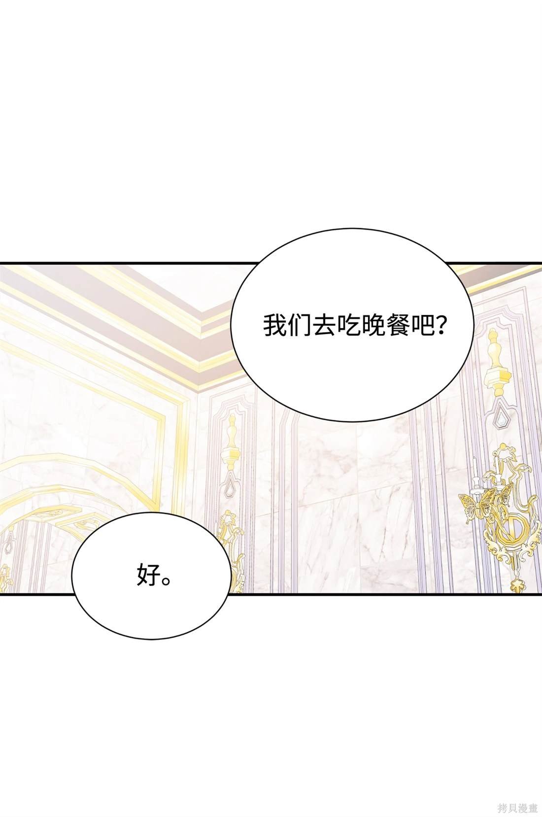 第114话