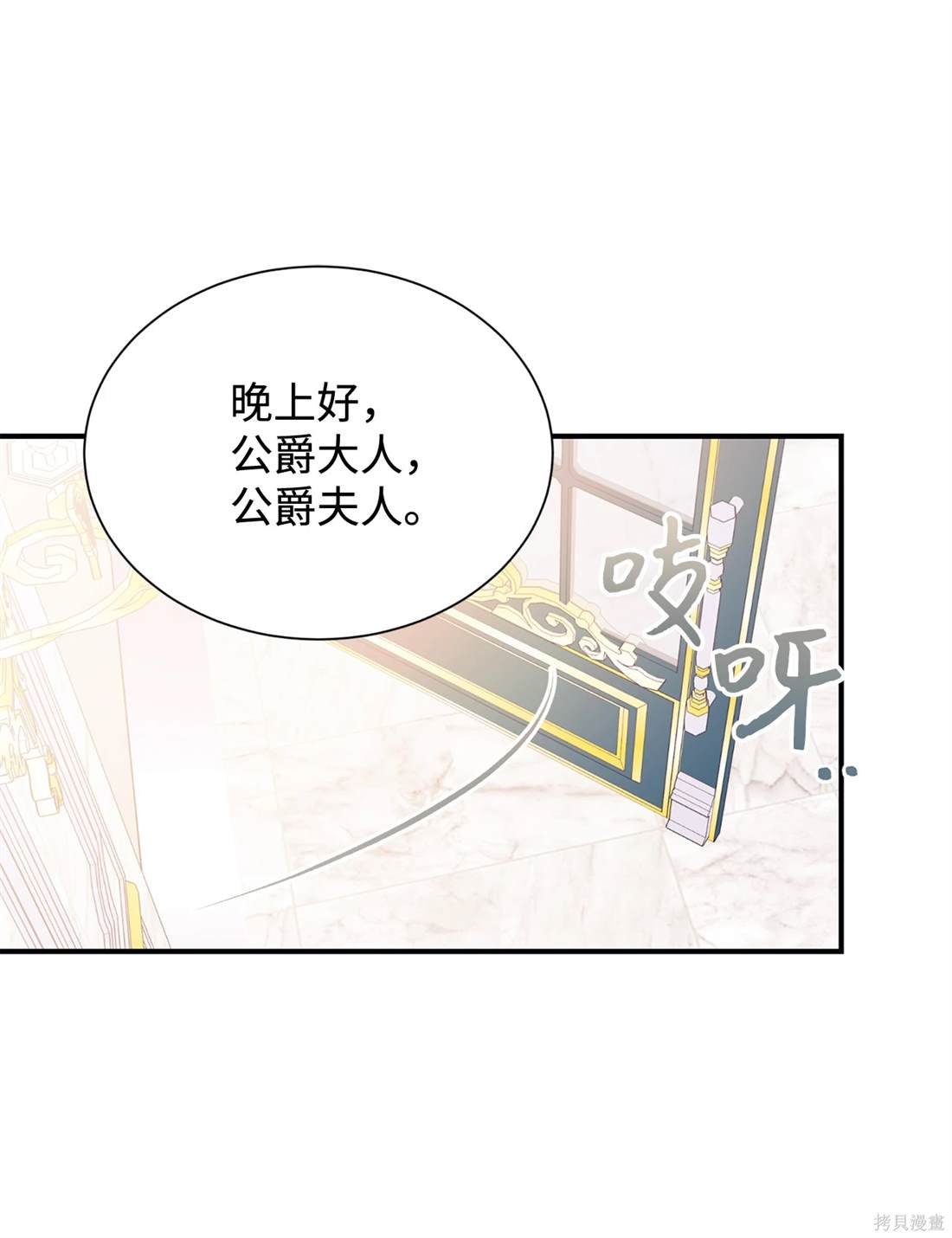 第114话