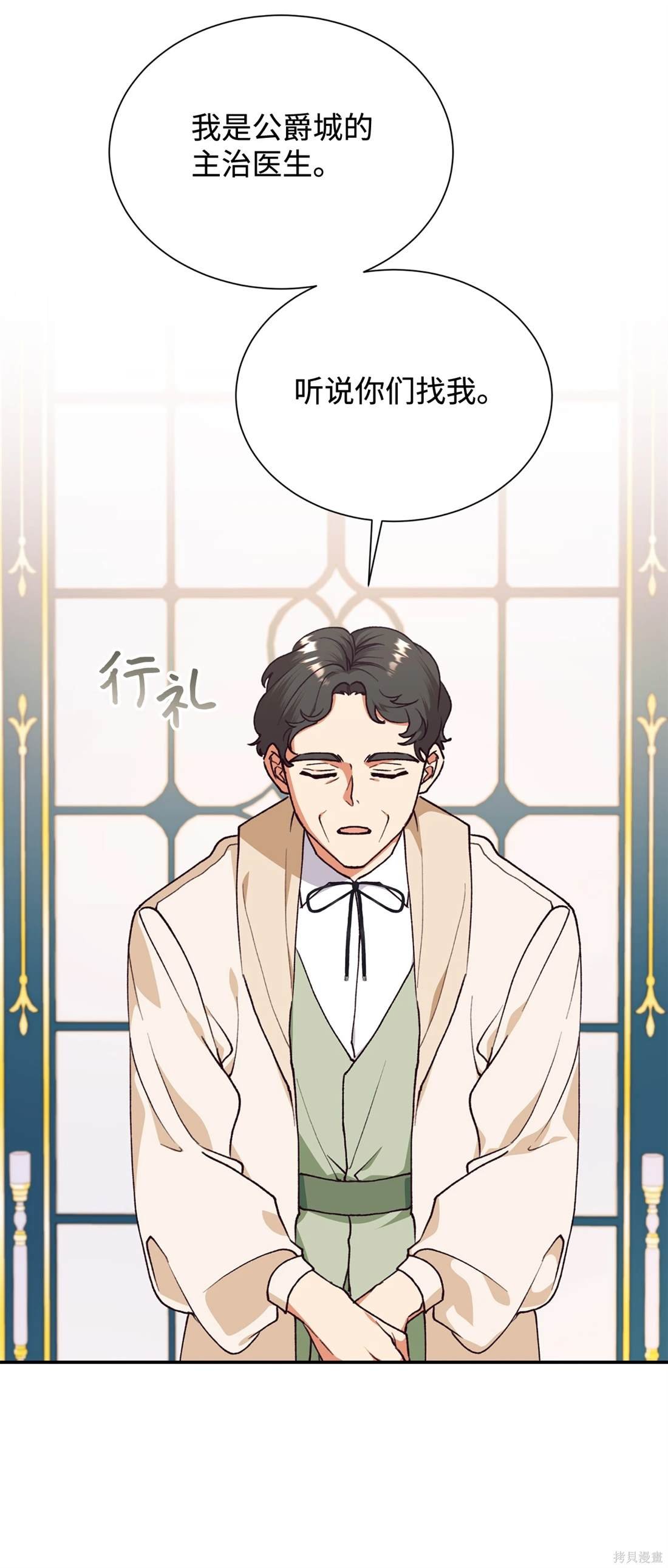 第114话