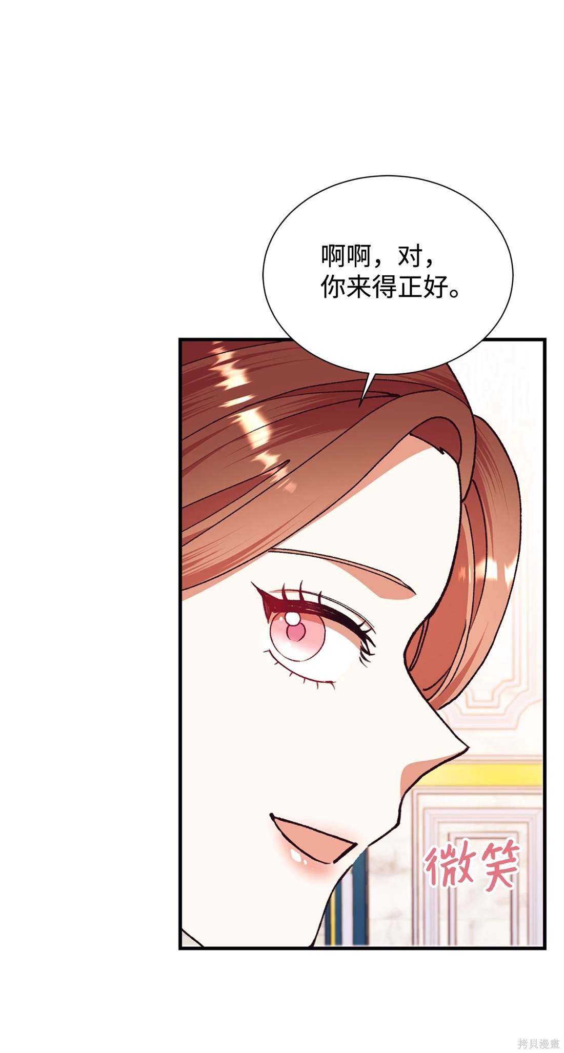 第114话