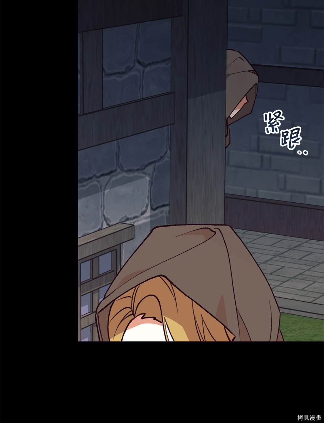 第114话