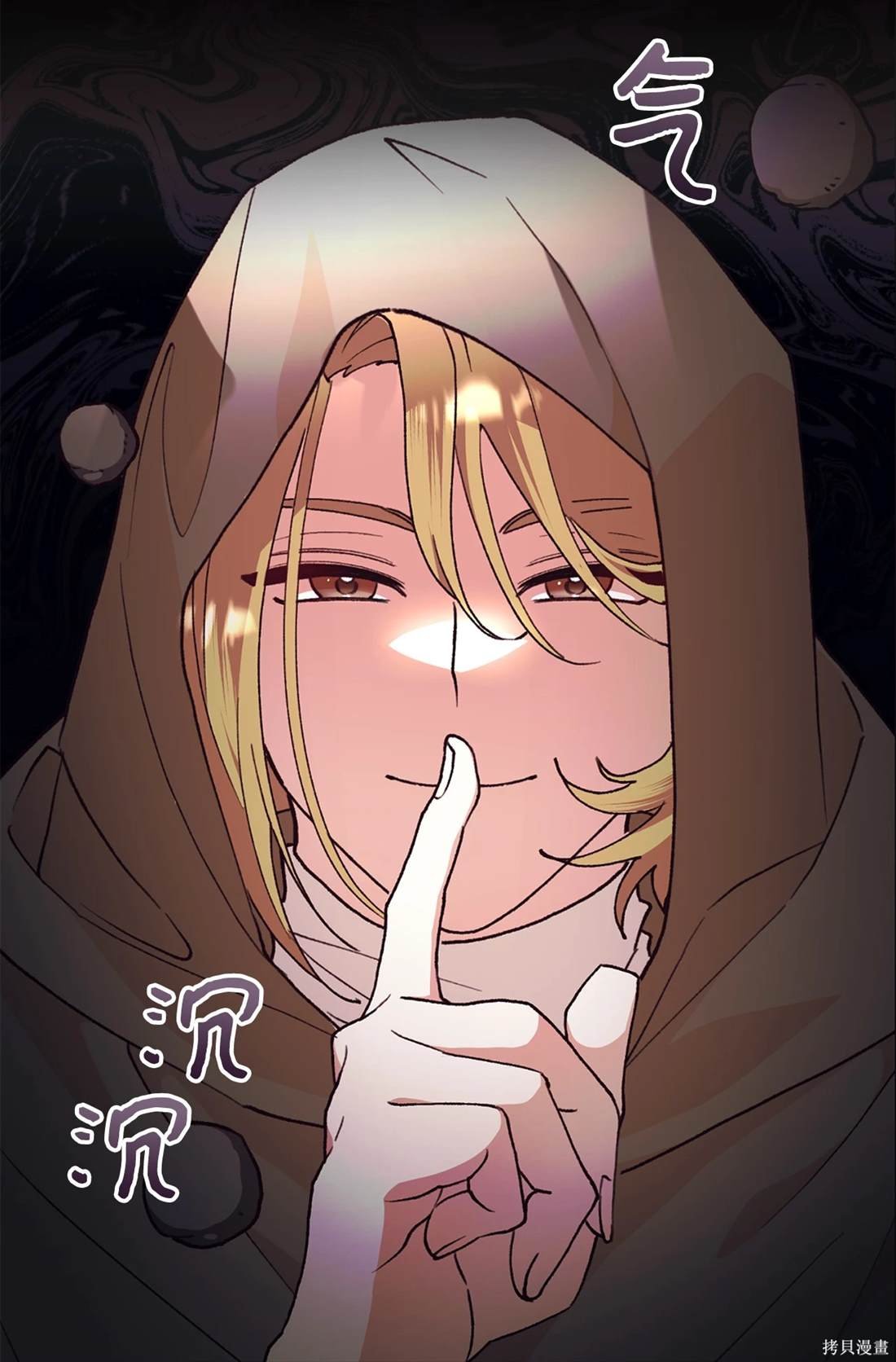 第114话