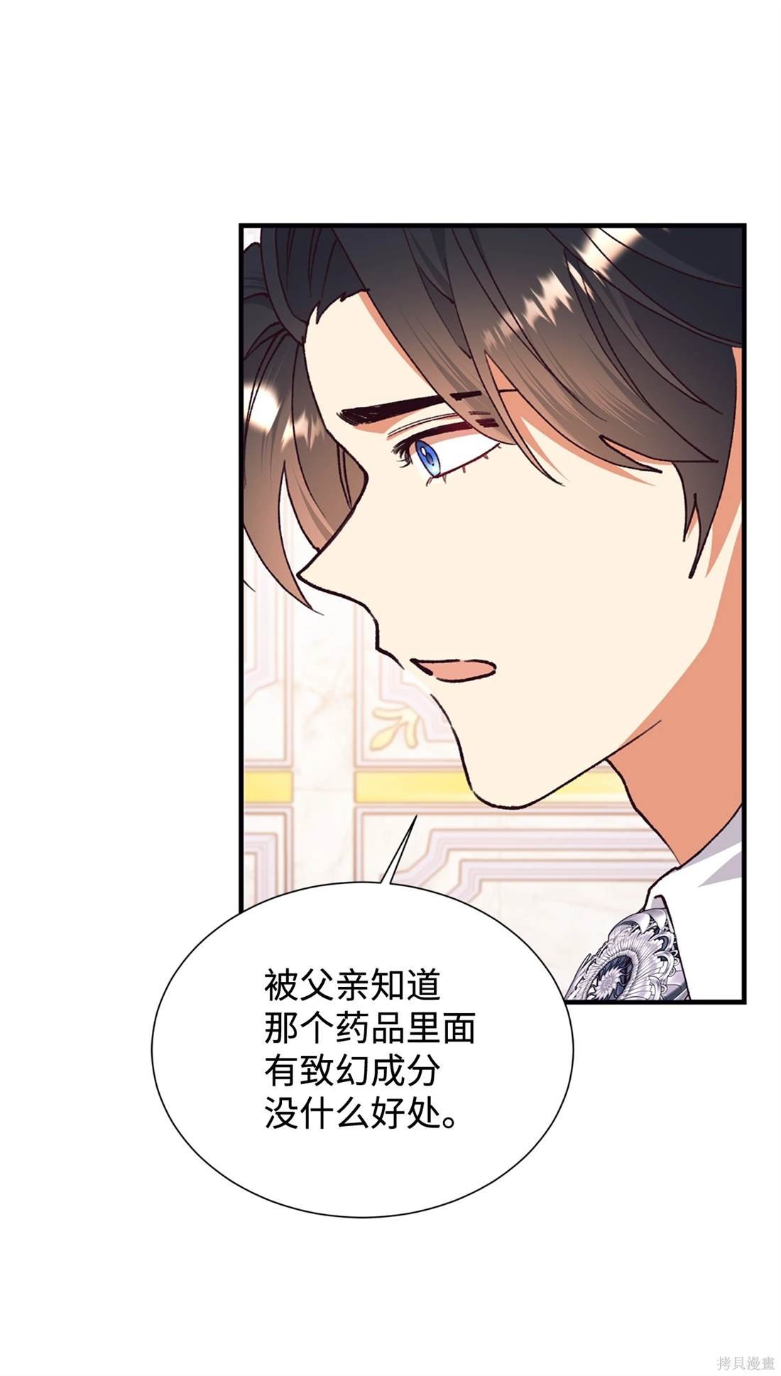 第114话