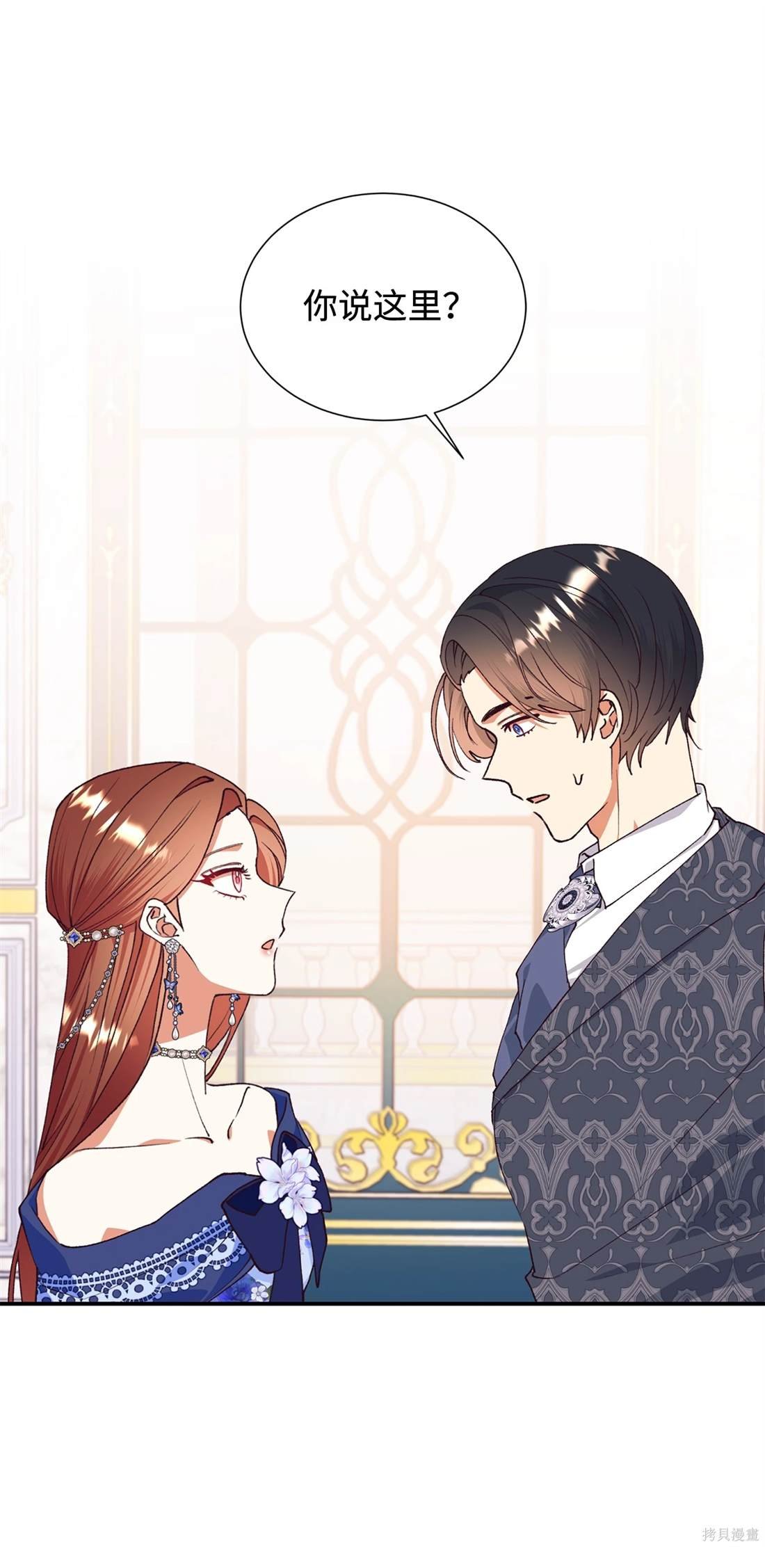 第114话
