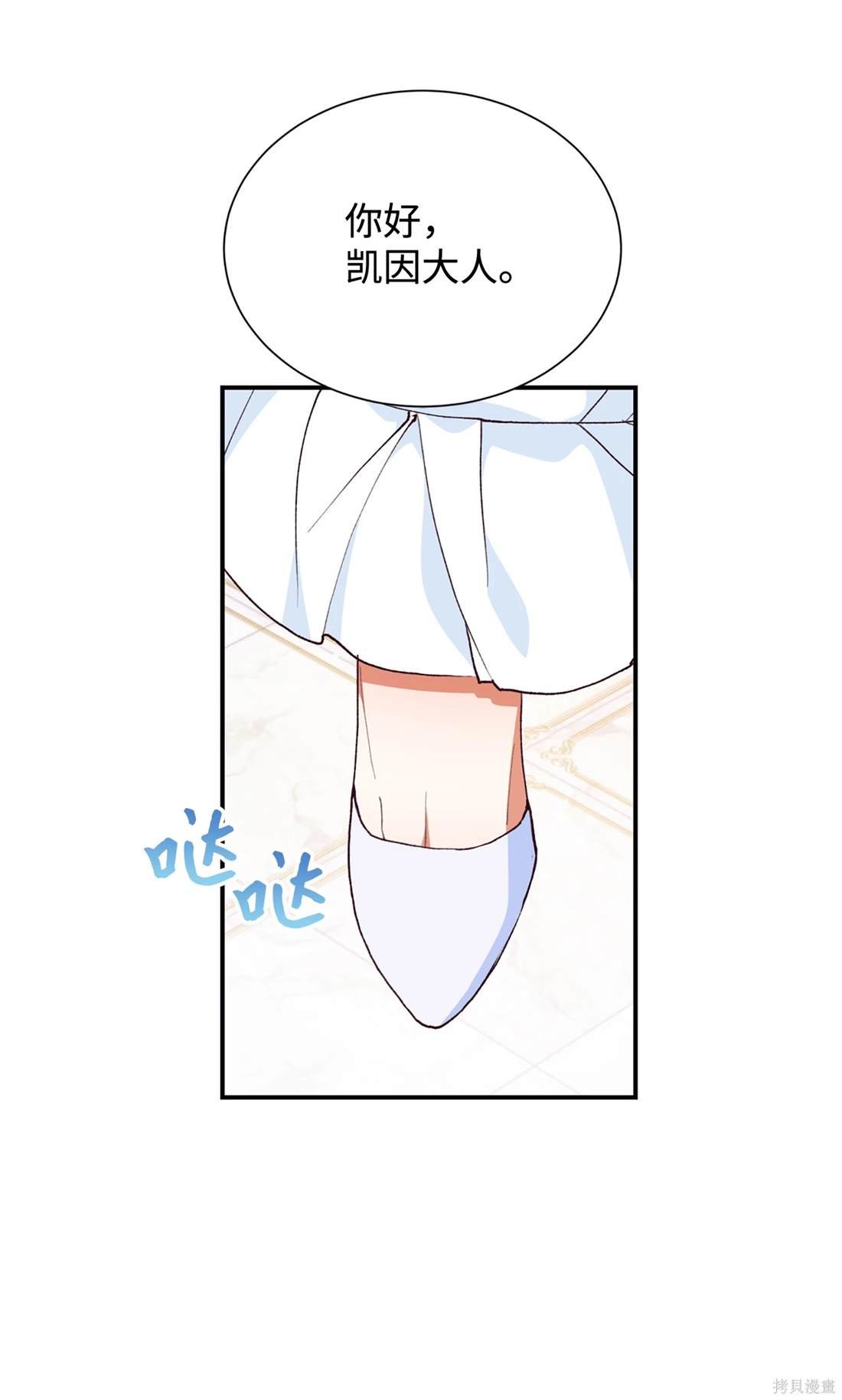 第114话