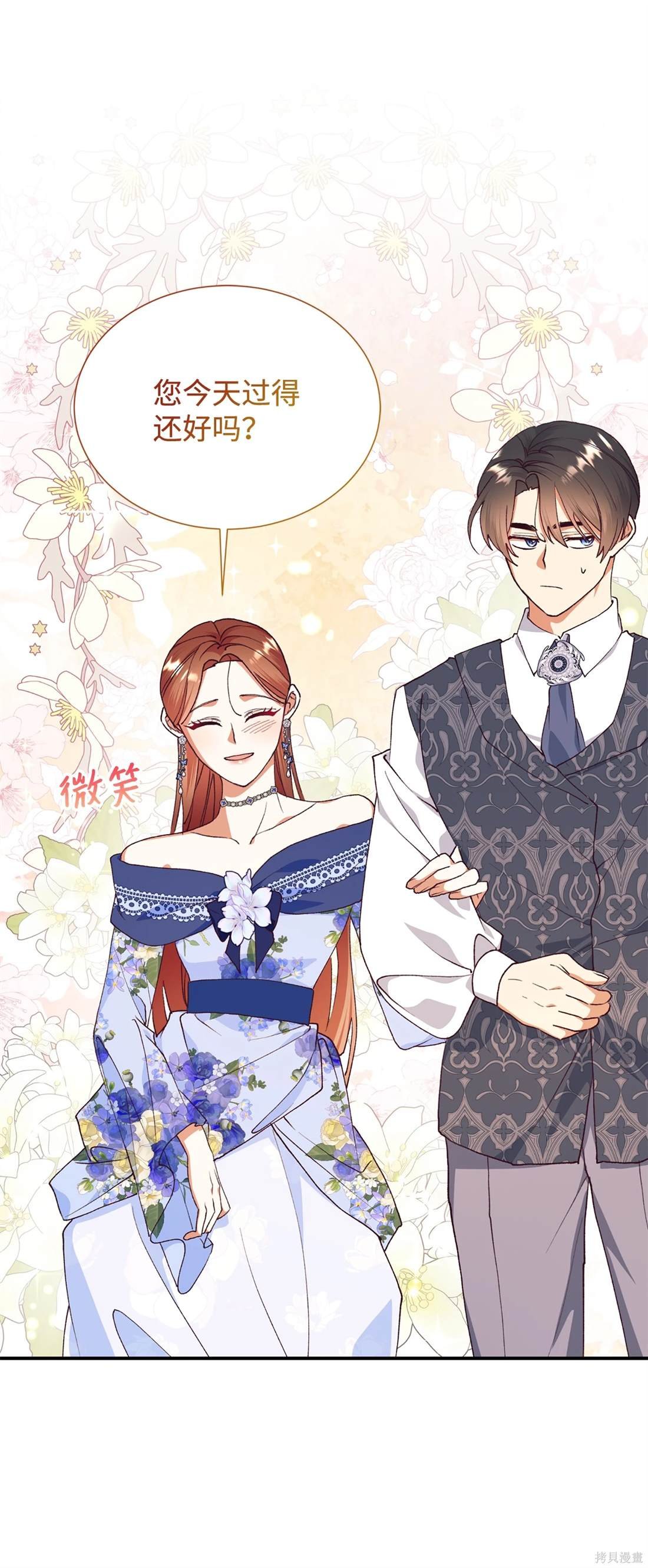 第114话