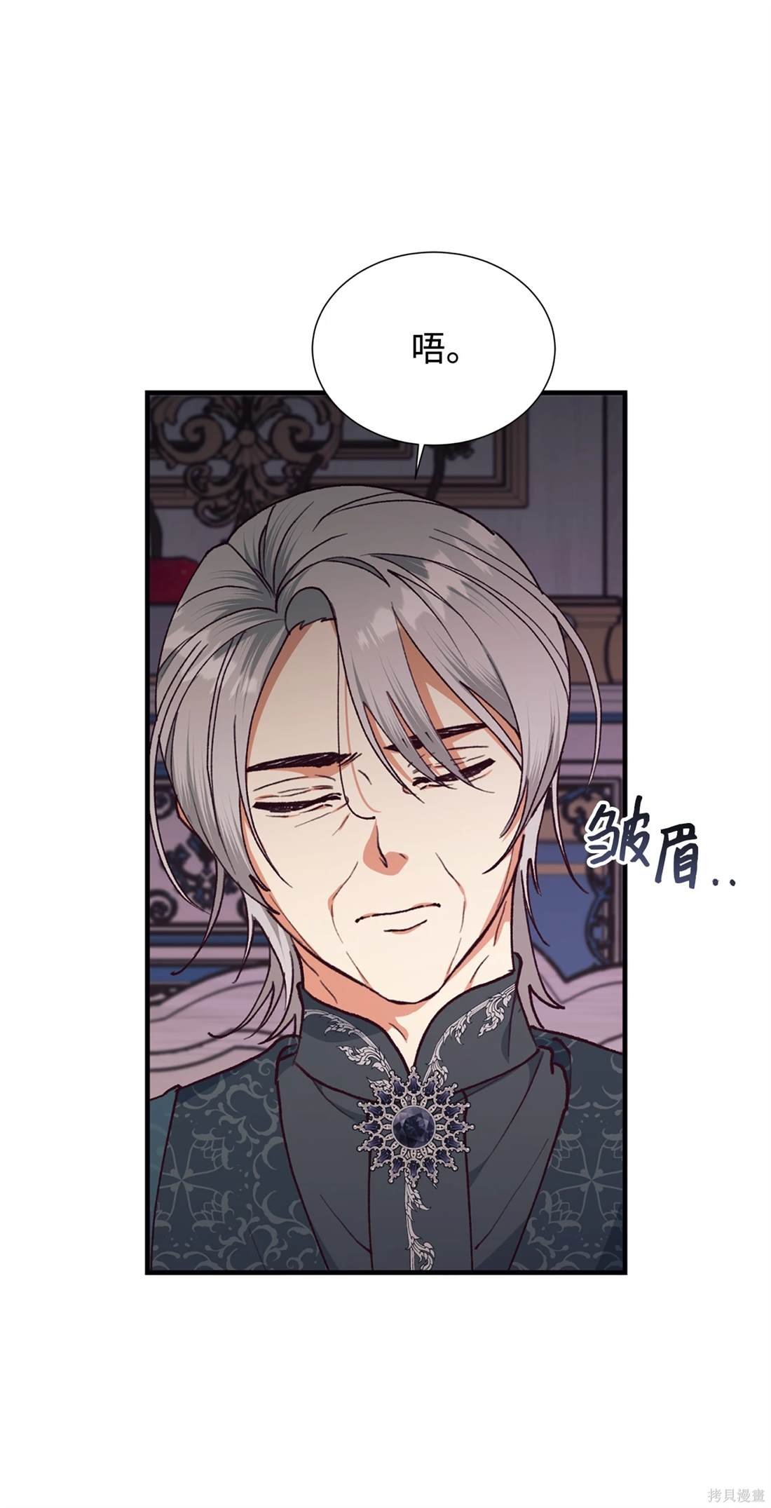 第114话