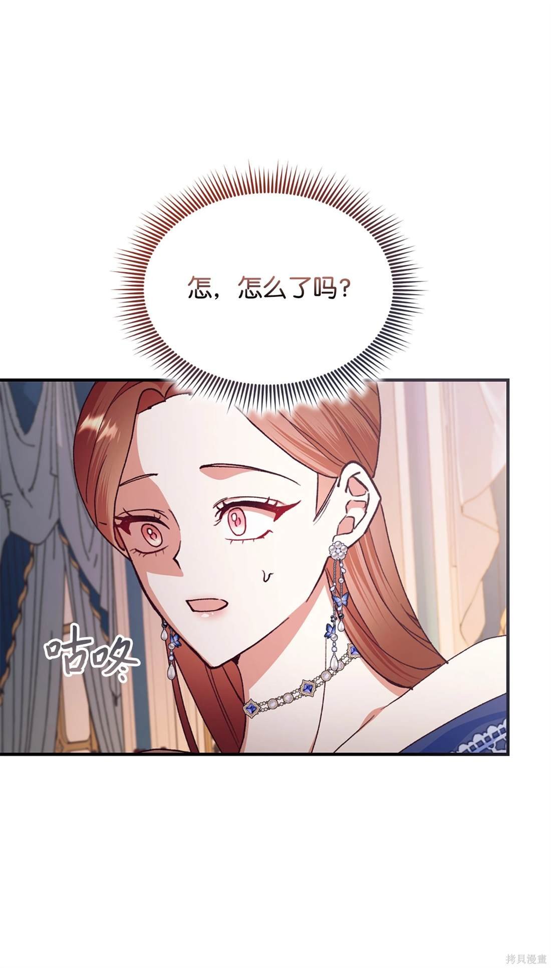 第114话