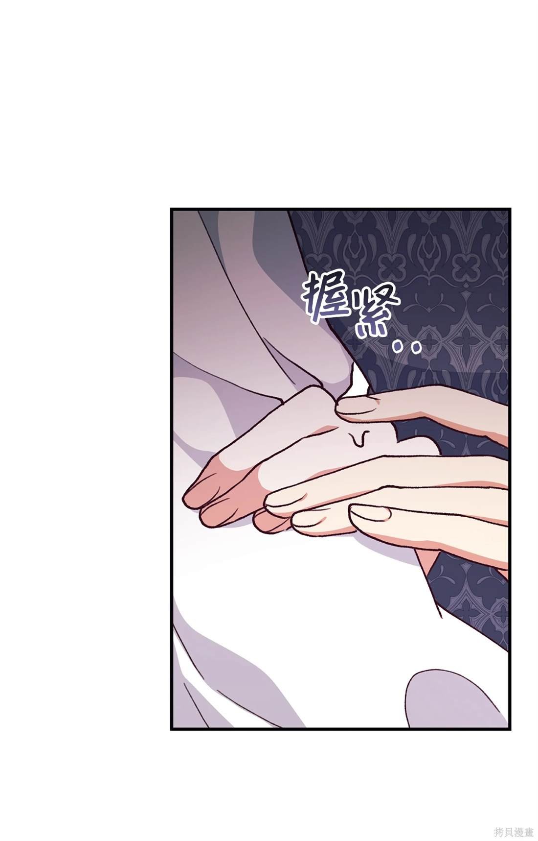 第114话