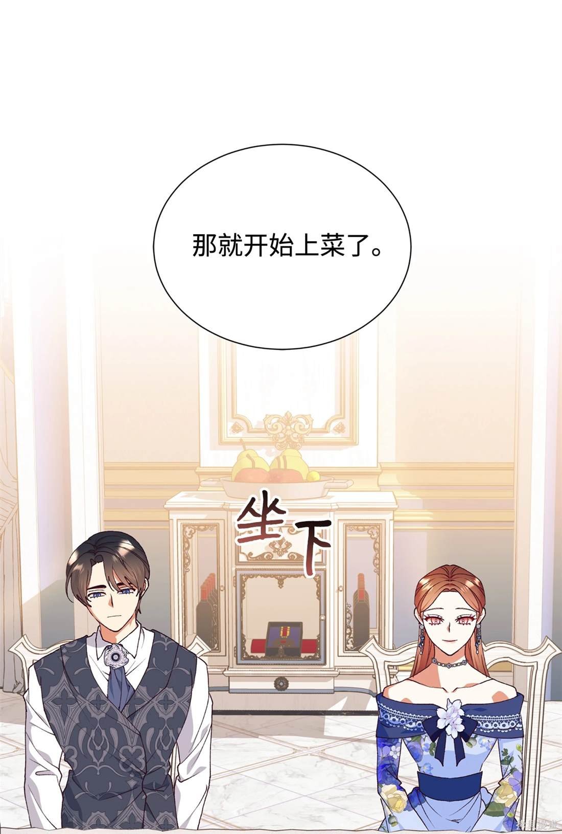 第114话