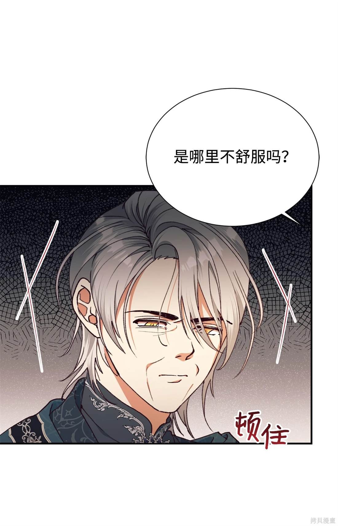 第114话