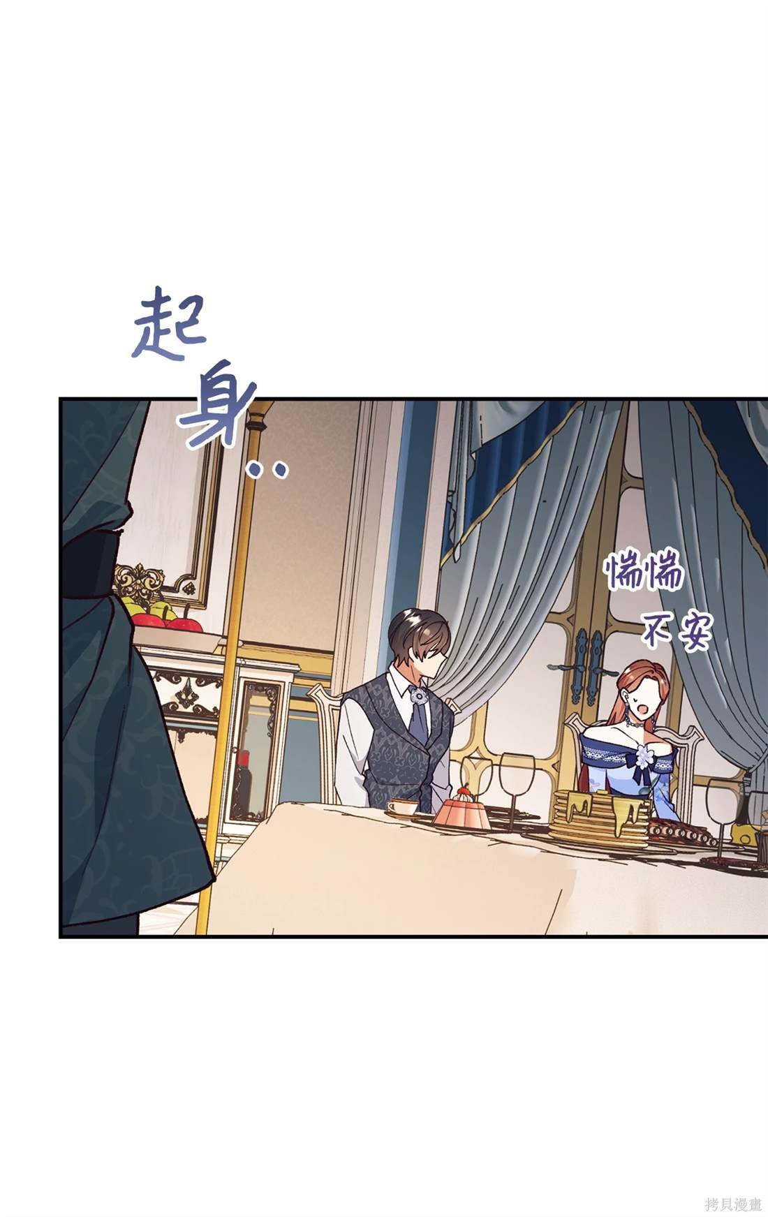 第114话