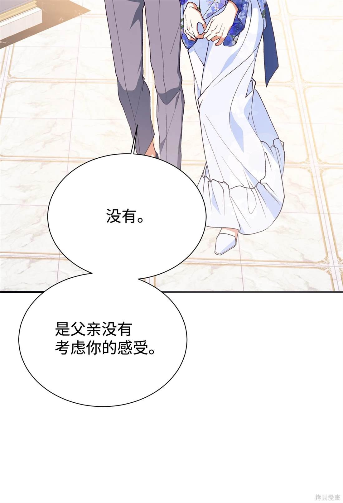 第114话