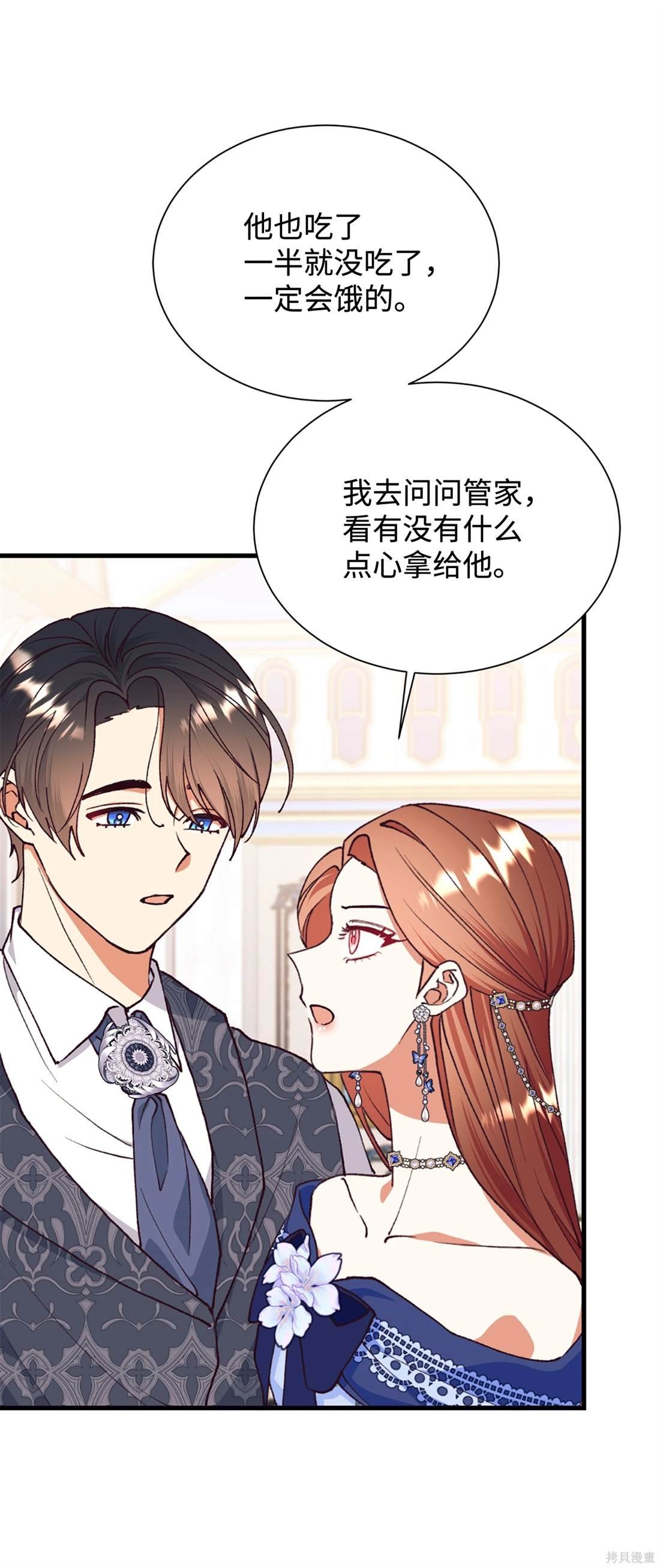 第114话