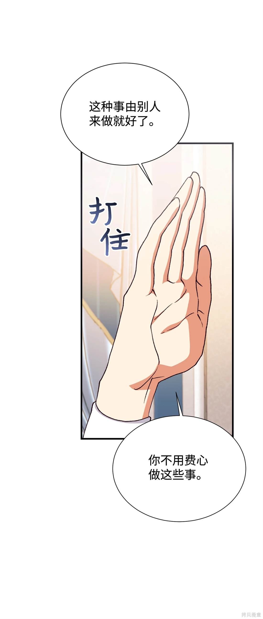 第114话