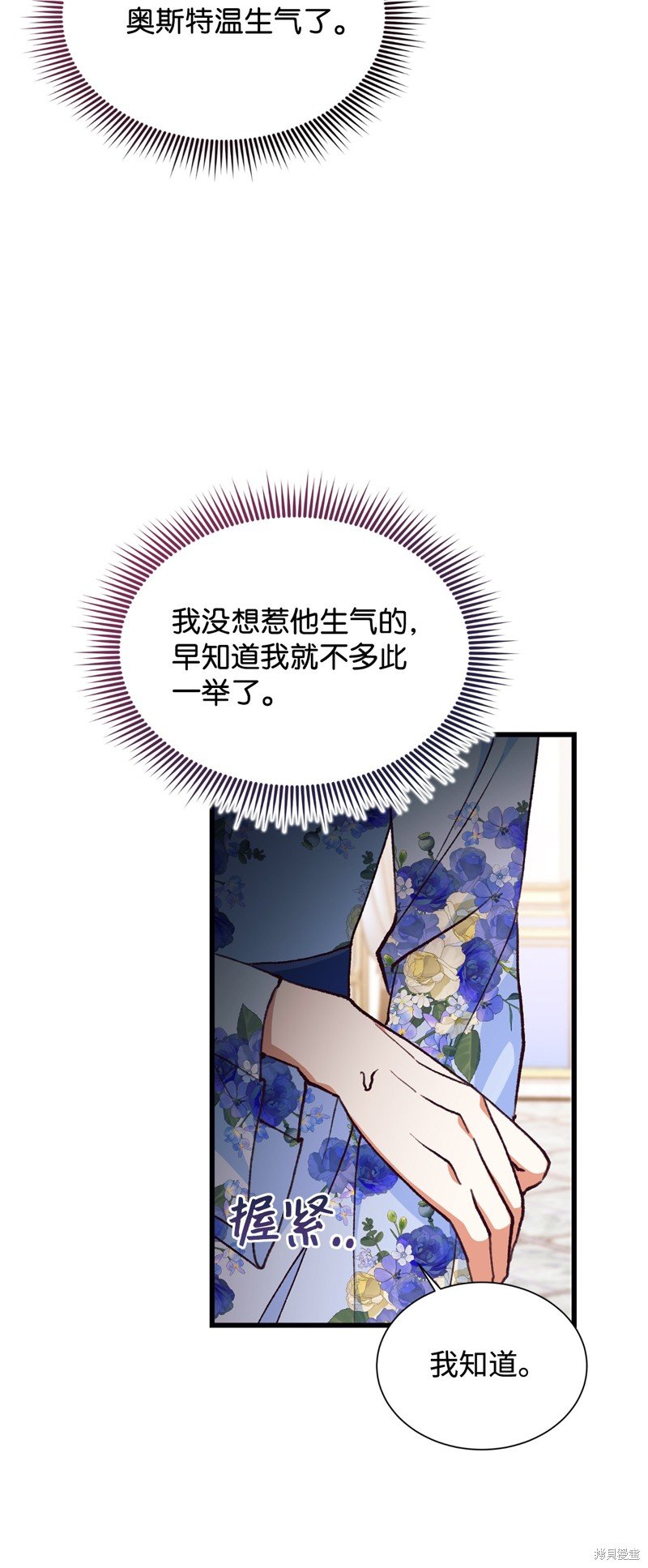 第115话