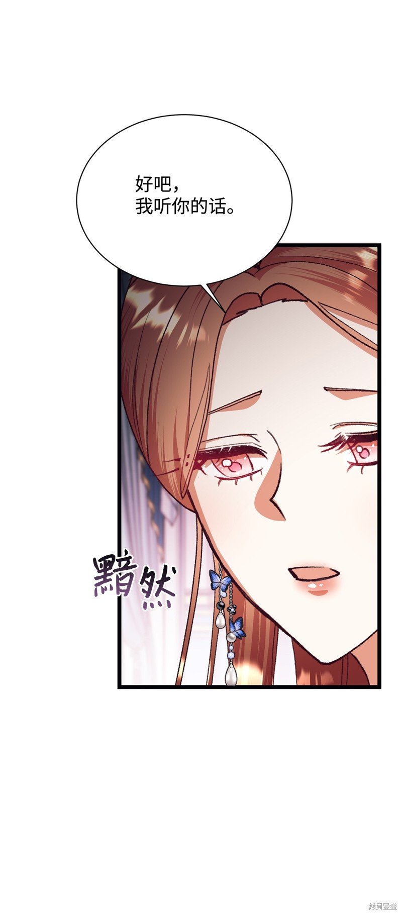 第115话