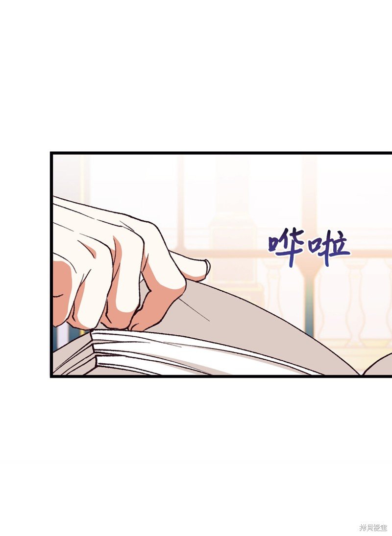 第115话