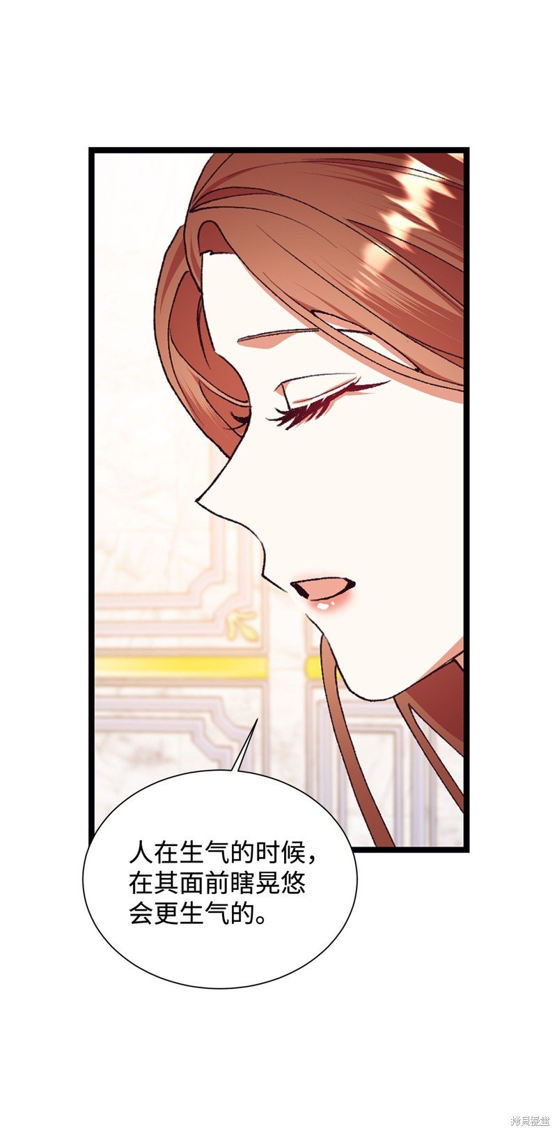 第115话