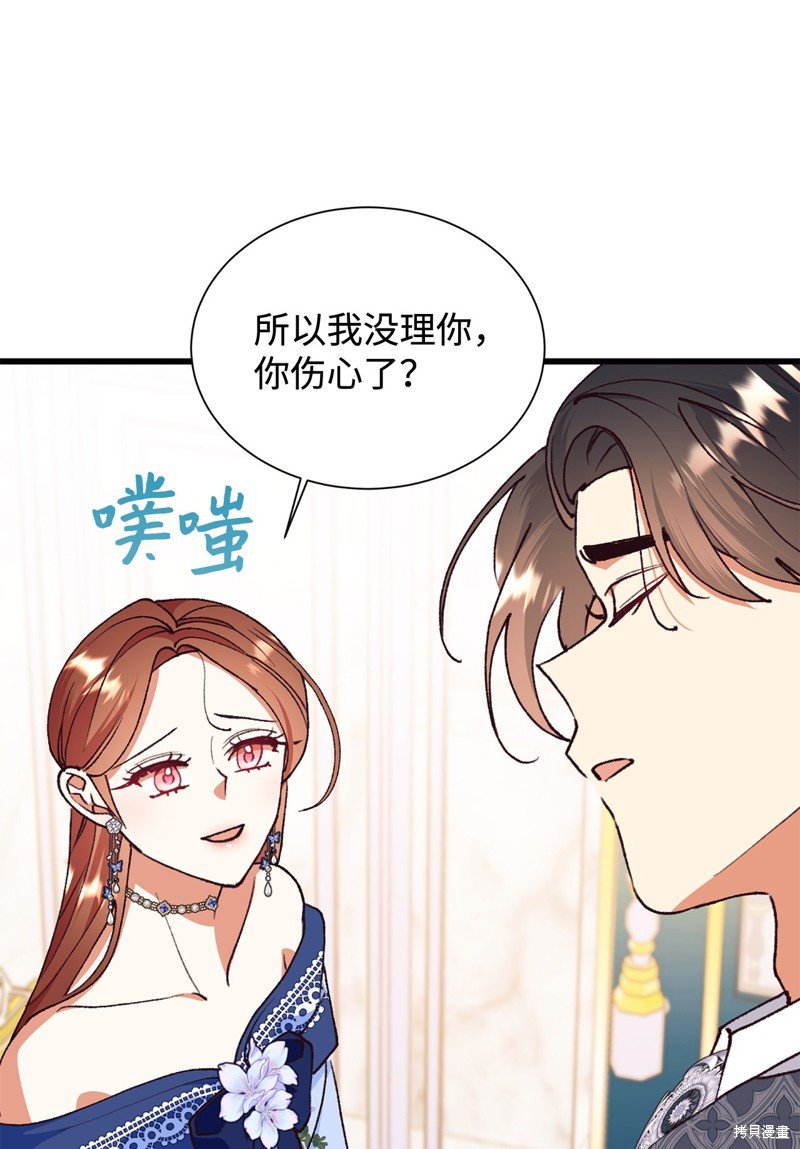 第115话