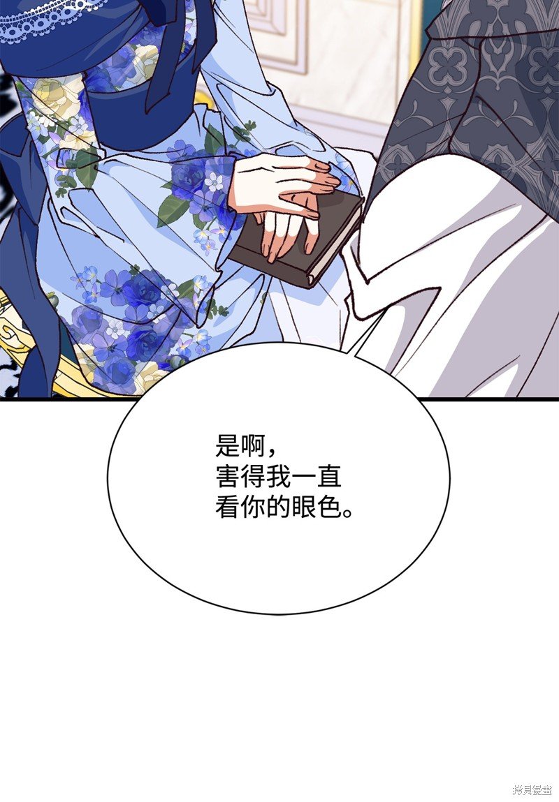 第115话