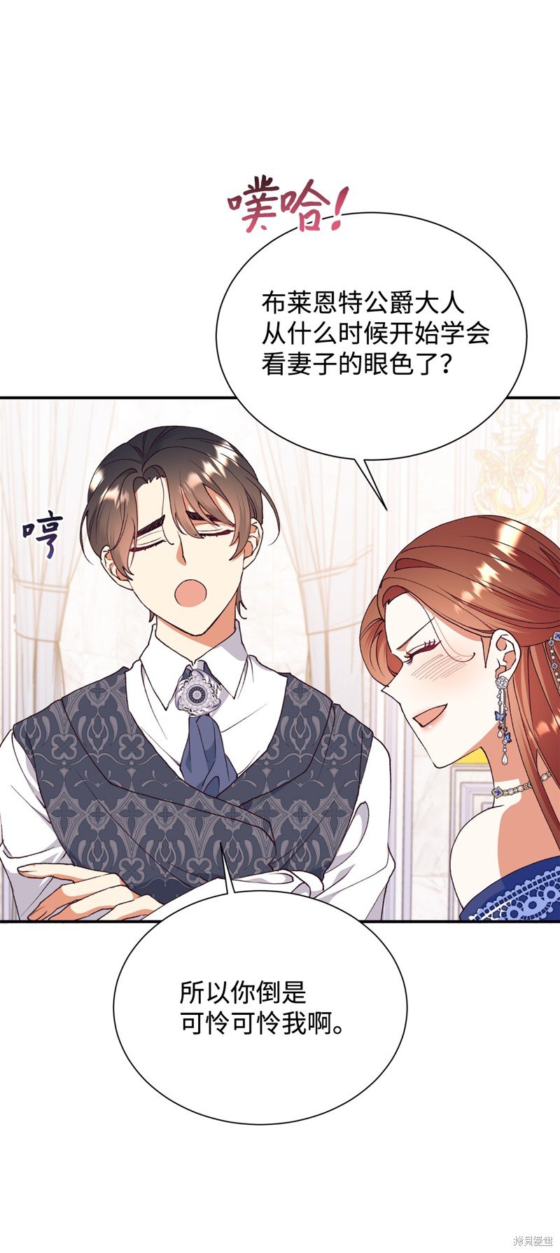 第115话