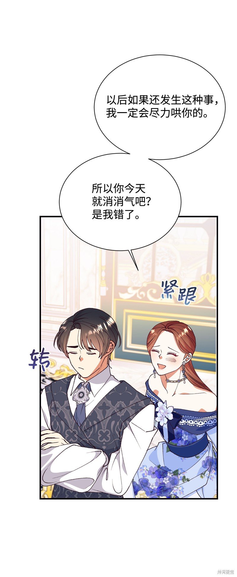 第115话