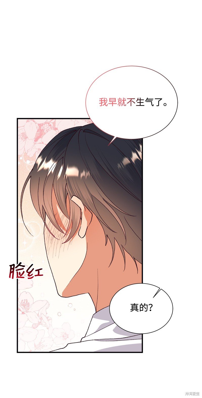 第115话