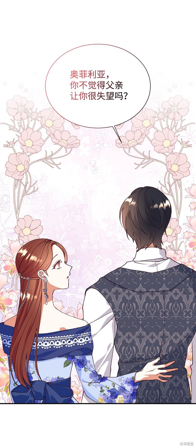 第115话