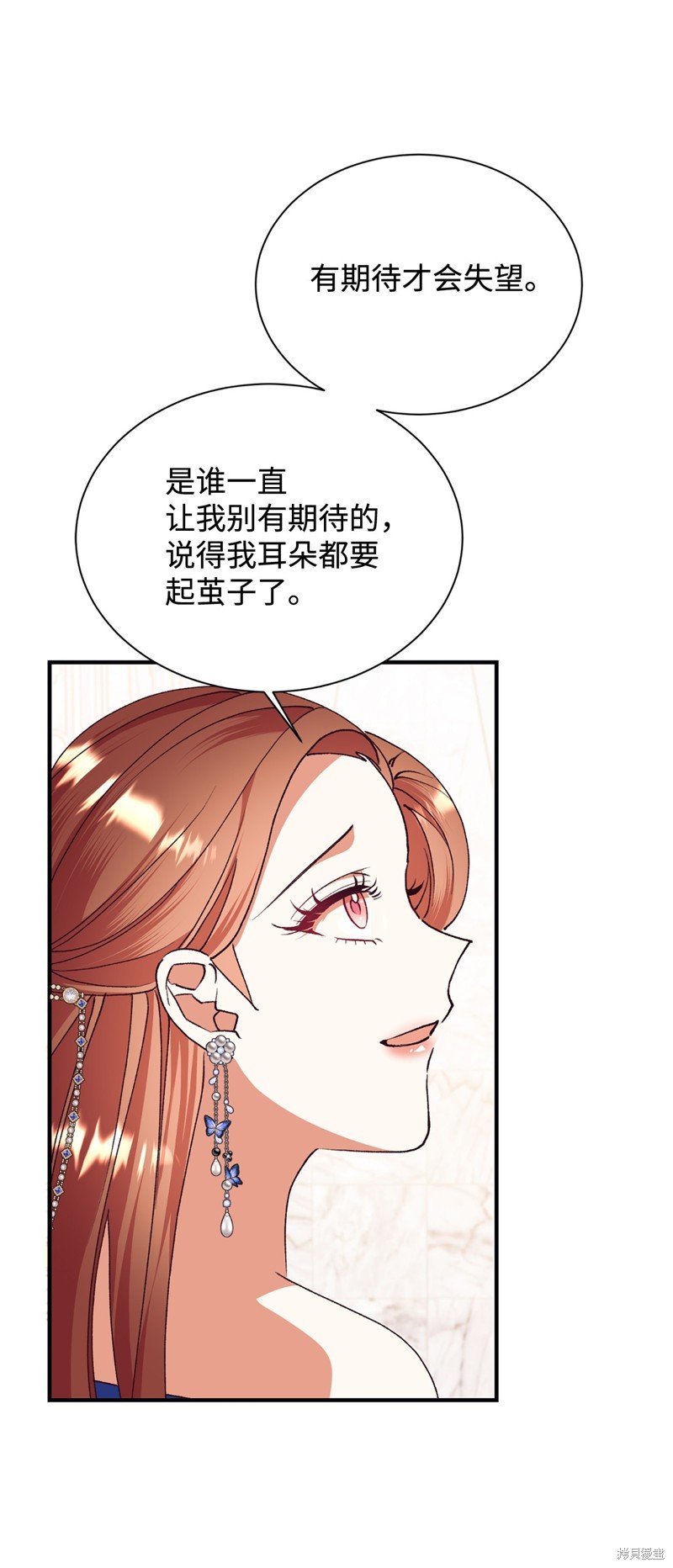 第115话