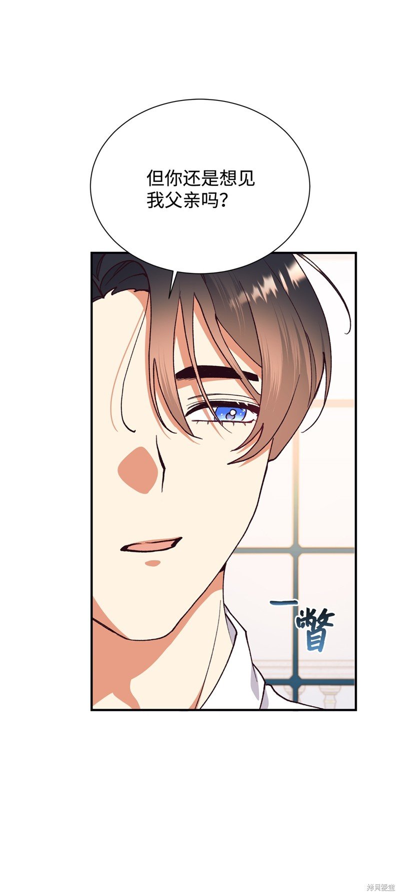 第115话